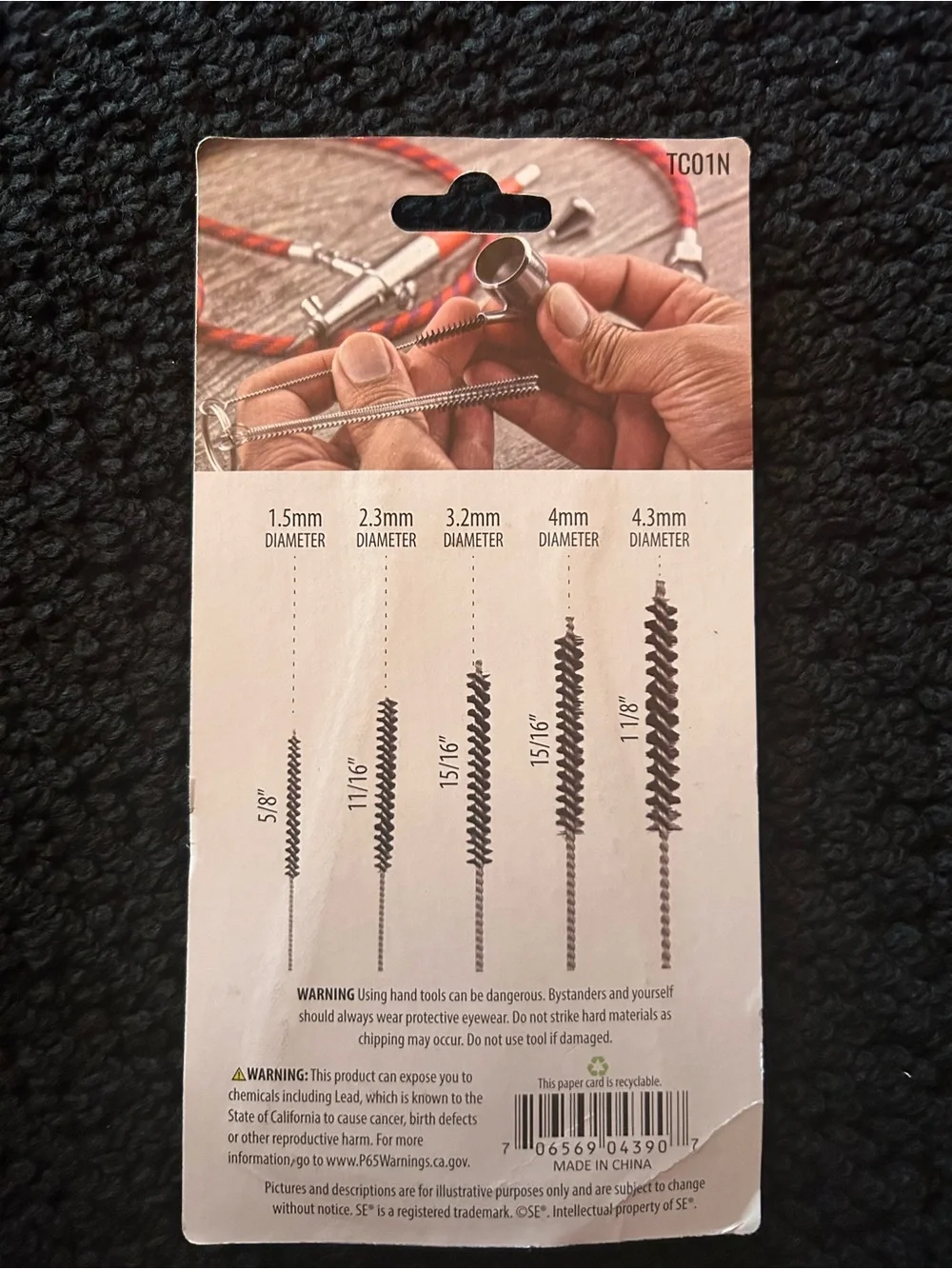 5pc Nylon Brush Set -